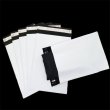 画像2: 宅配ビニール袋 ネコポスサイズ 白 220ｘ310+50mm #60 (2)