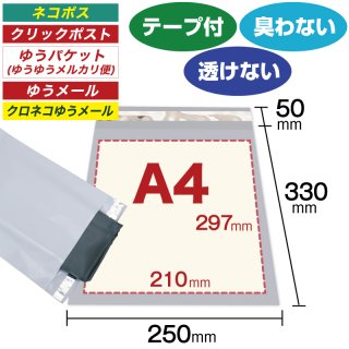 70726f647563742f32303236303430
