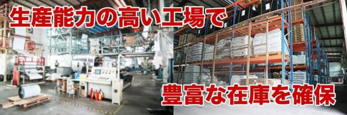 宅配ビニール袋 幅450×高さ600＋折り返し40mm A2サイズ 厚さ0.09mm コンポス最厚手 グレー色 900枚 - 3